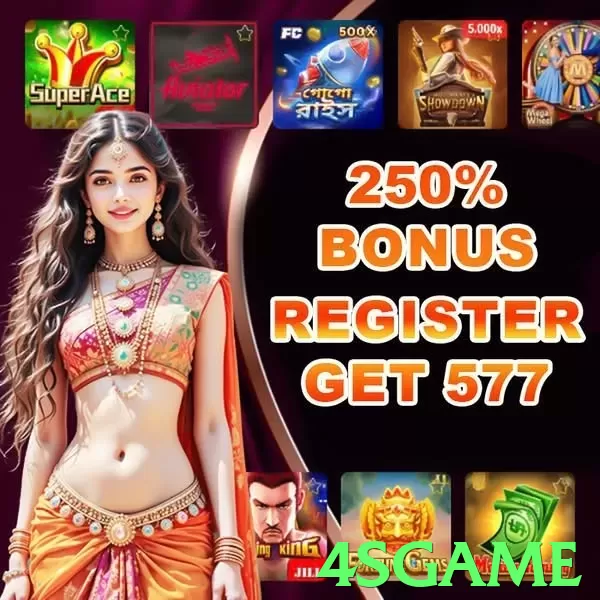 4sgame App - 5